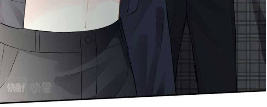 Ôm Khẩn Tiểu Mã Giáp Của Tôi Chap 66 - Next Chap 67