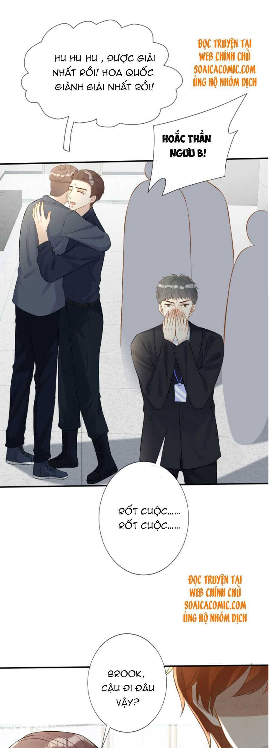 Ôm Khẩn Tiểu Mã Giáp Của Tôi Chap 66 - Next Chap 67