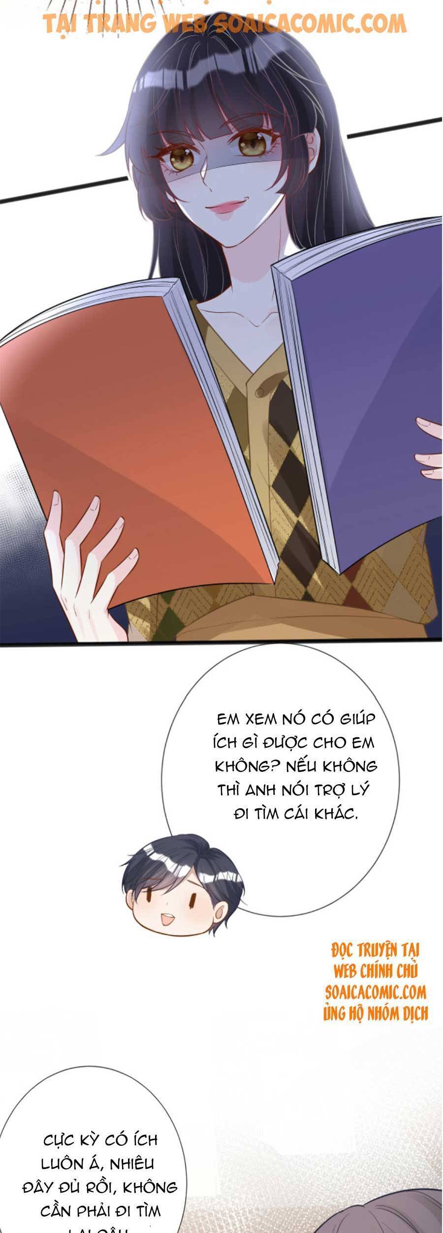 Ôm Khẩn Tiểu Mã Giáp Của Tôi Chap 67 - Next Chap 68