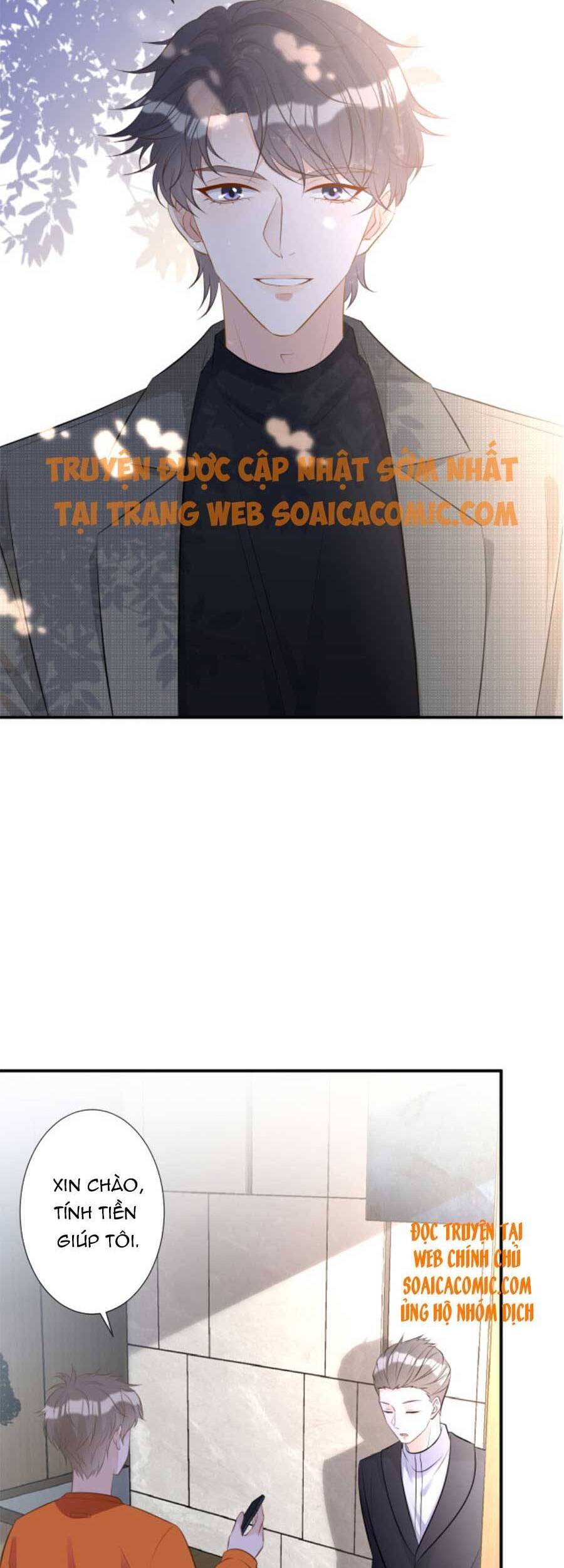 Ôm Khẩn Tiểu Mã Giáp Của Tôi Chap 69 - Next Chap 70