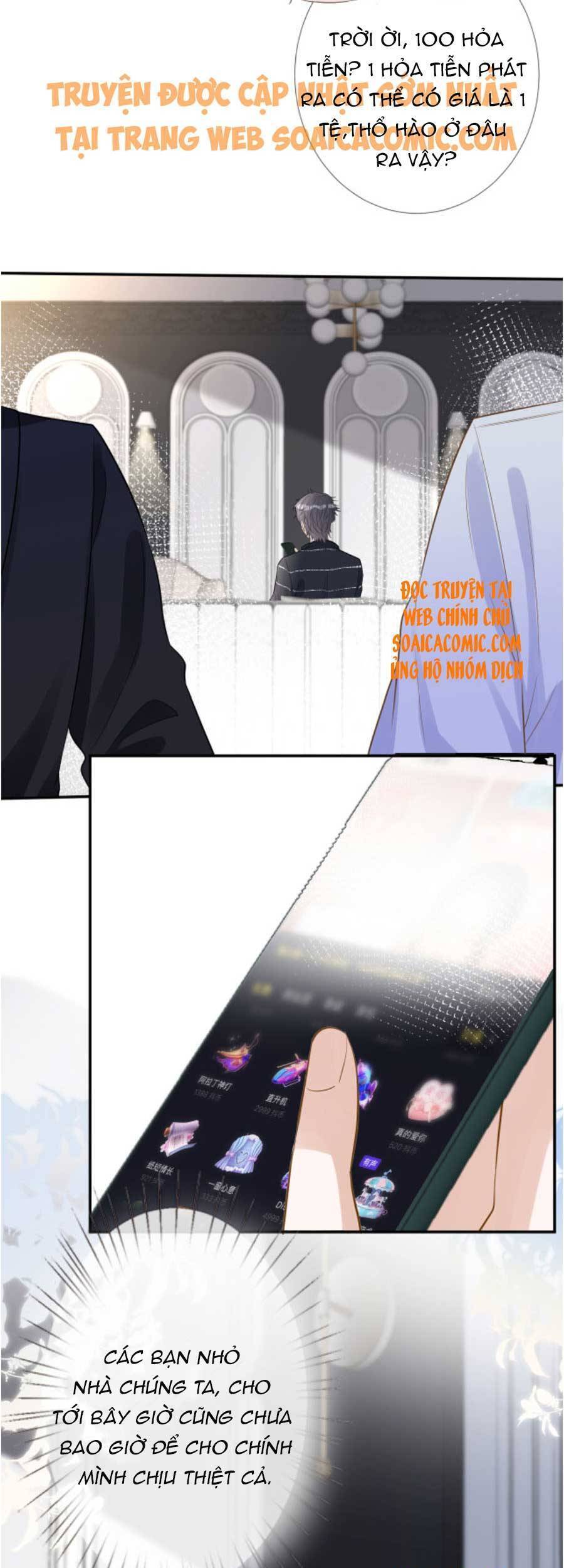 Ôm Khẩn Tiểu Mã Giáp Của Tôi Chap 71 - Next Chap 72