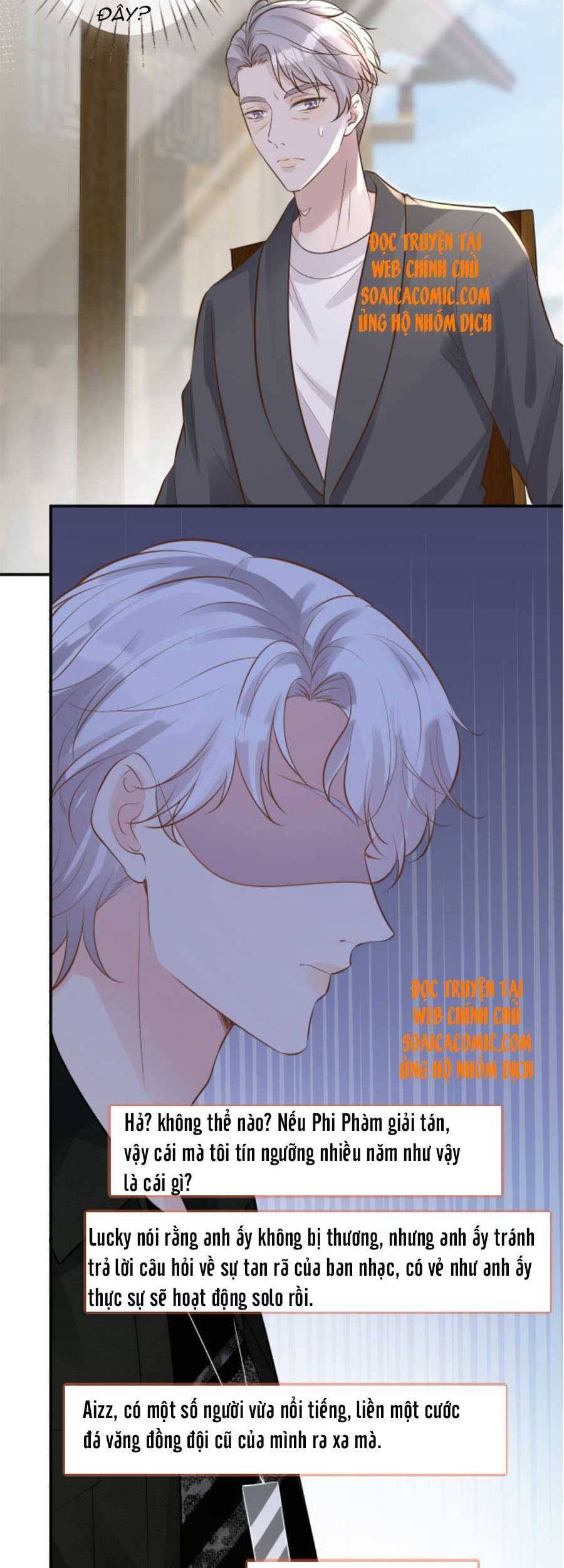 Ôm Khẩn Tiểu Mã Giáp Của Tôi Chap 71 - Next Chap 72