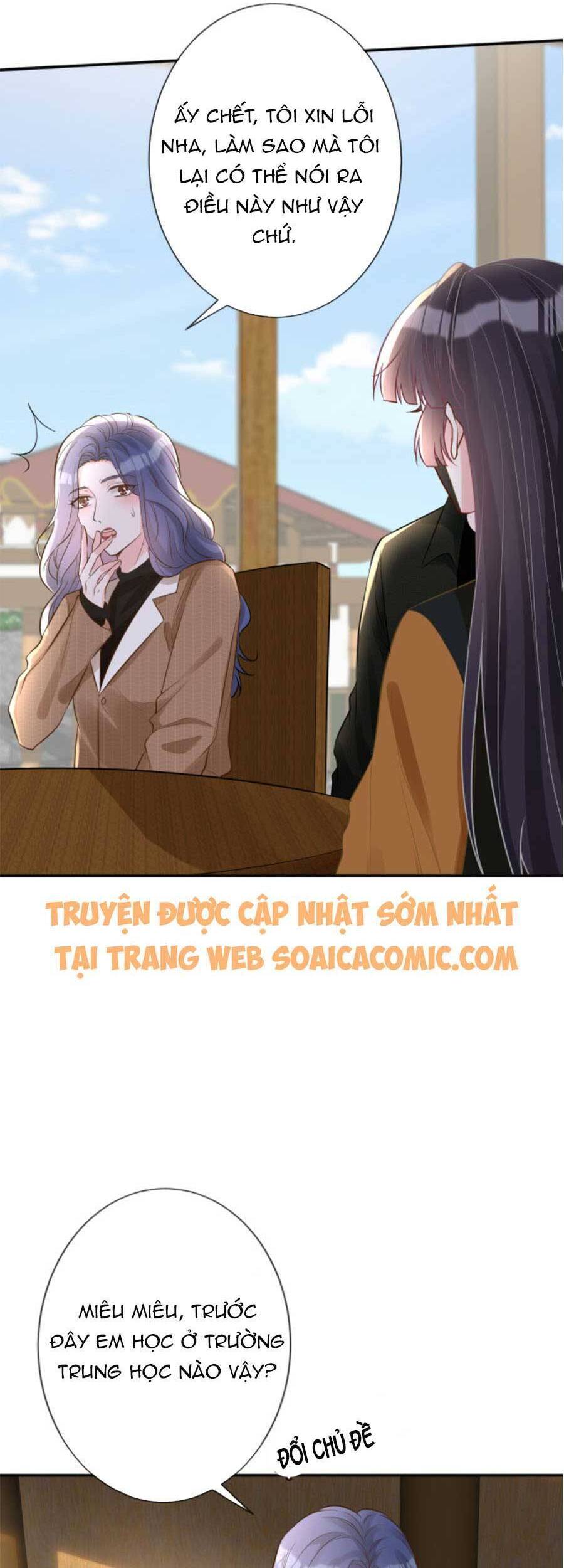 Ôm Khẩn Tiểu Mã Giáp Của Tôi Chap 71 - Next Chap 72