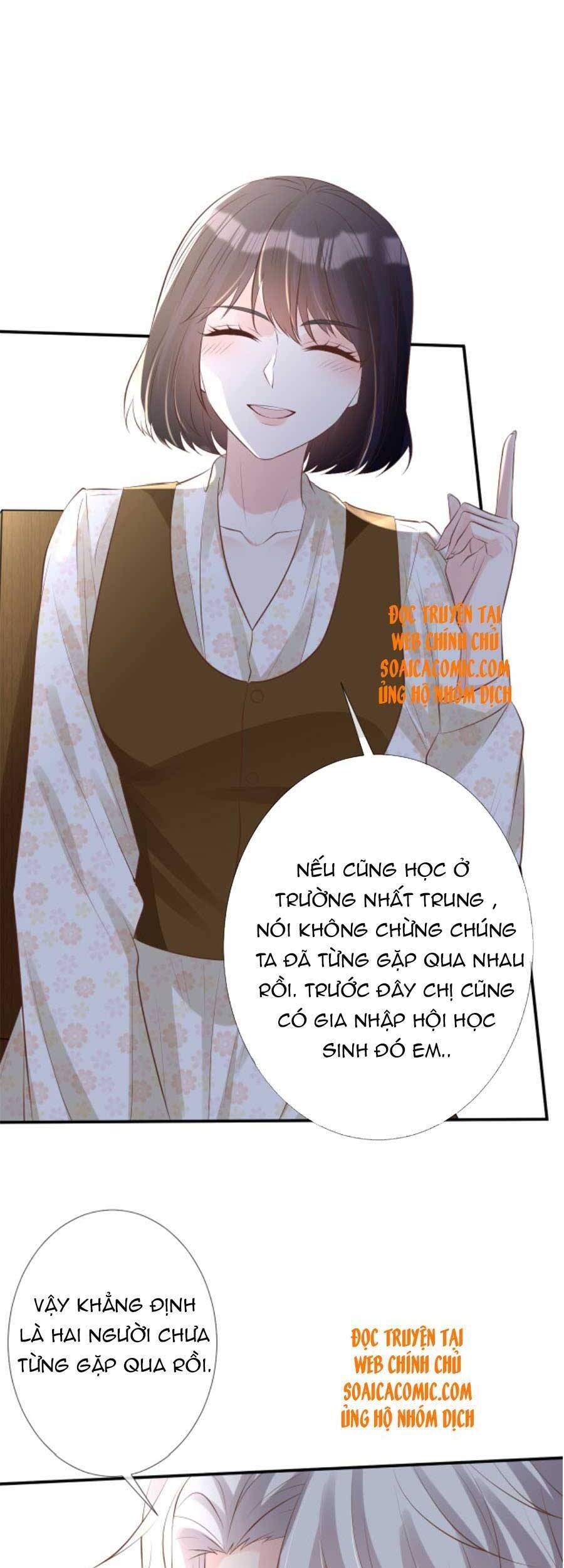 Ôm Khẩn Tiểu Mã Giáp Của Tôi Chap 71 - Next Chap 72
