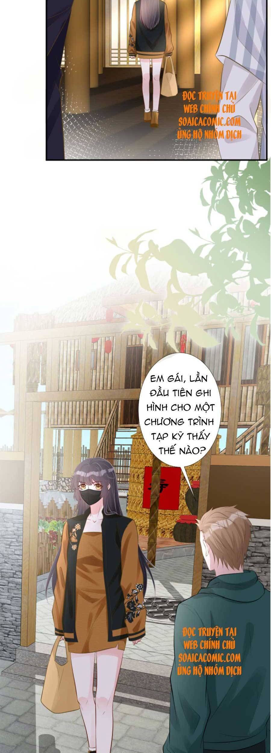 Ôm Khẩn Tiểu Mã Giáp Của Tôi Chap 71 - Next Chap 72