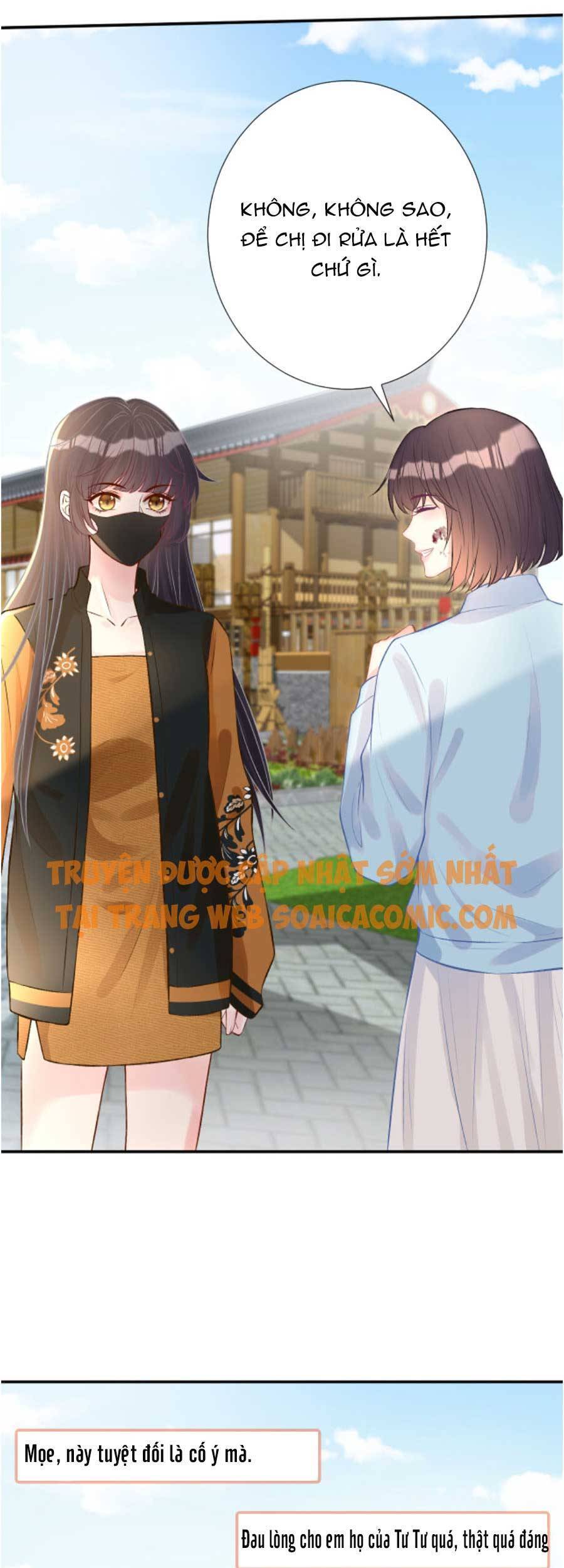 Ôm Khẩn Tiểu Mã Giáp Của Tôi Chap 71 - Next Chap 72