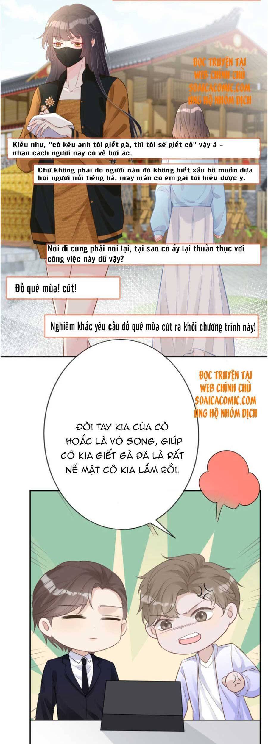 Ôm Khẩn Tiểu Mã Giáp Của Tôi Chap 71 - Next Chap 72