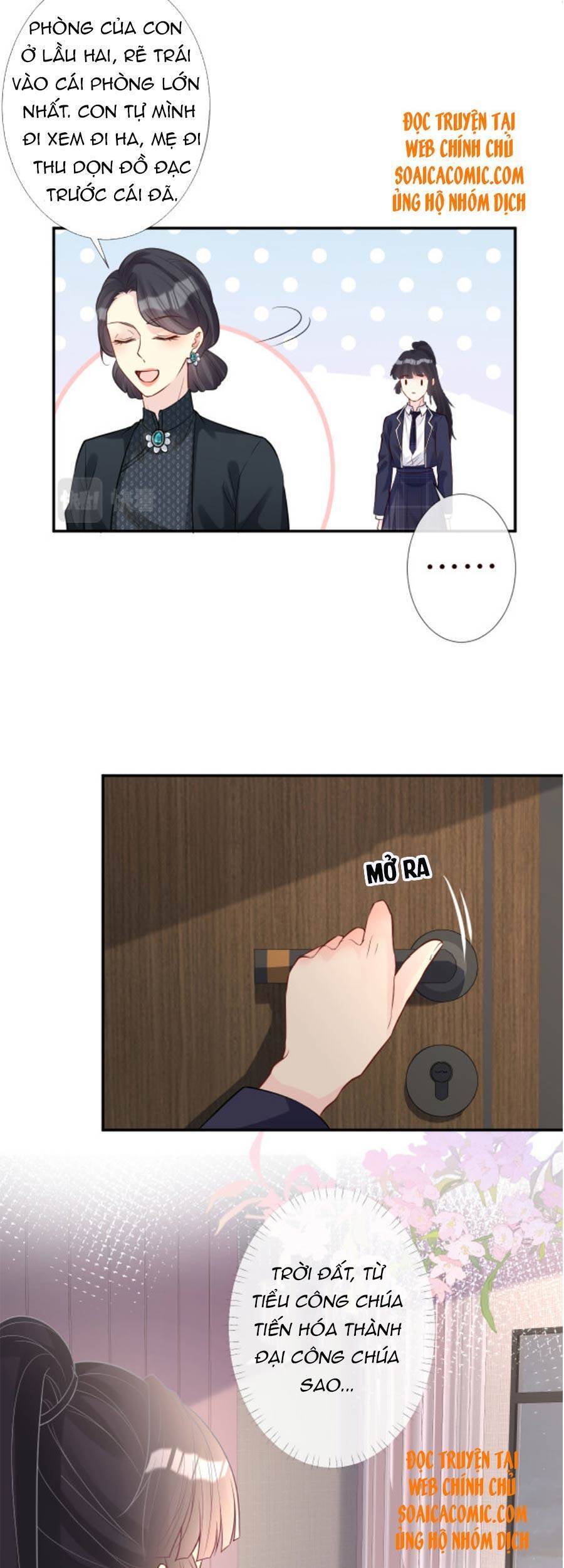 Ôm Khẩn Tiểu Mã Giáp Của Tôi Chap 72 - Next Chap 73