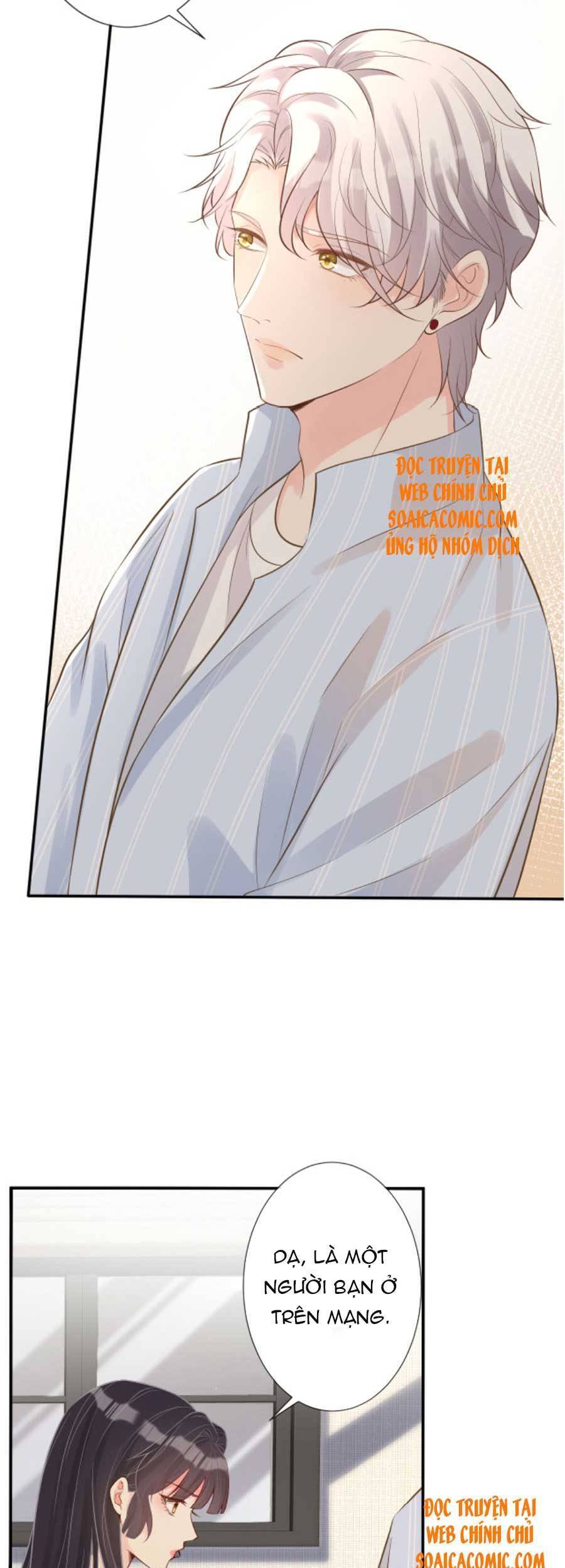 Ôm Khẩn Tiểu Mã Giáp Của Tôi Chap 73 - Next Chap 74