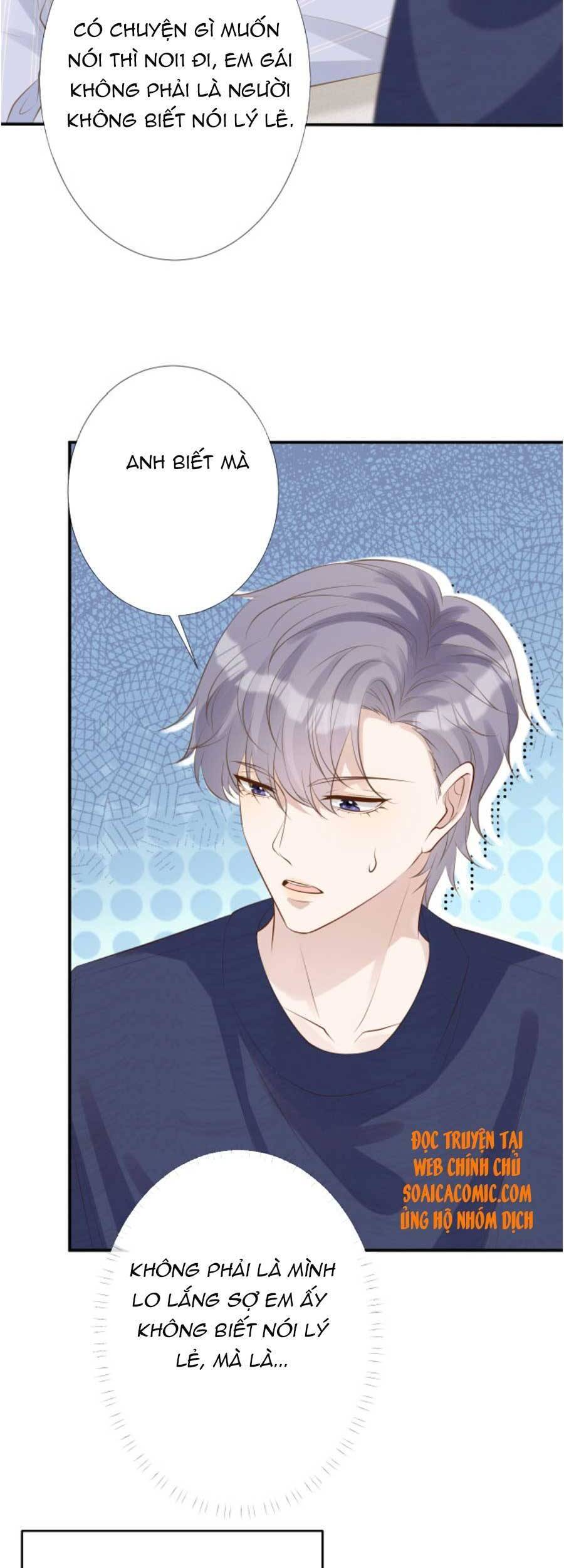 Ôm Khẩn Tiểu Mã Giáp Của Tôi Chap 73 - Next Chap 74