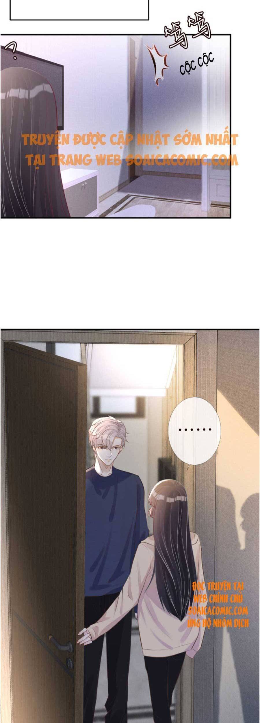 Ôm Khẩn Tiểu Mã Giáp Của Tôi Chap 73 - Next Chap 74