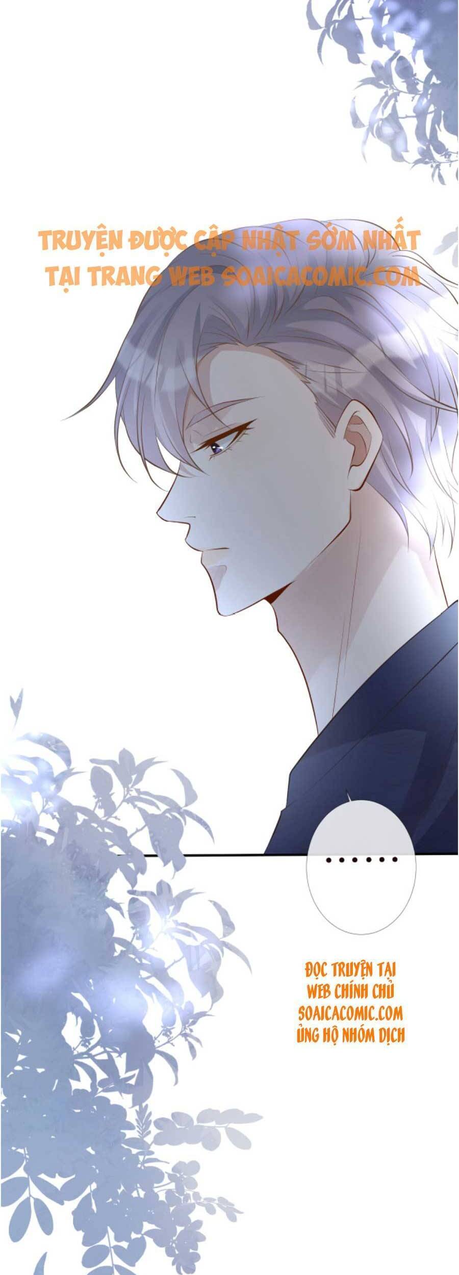 Ôm Khẩn Tiểu Mã Giáp Của Tôi Chap 73 - Next Chap 74