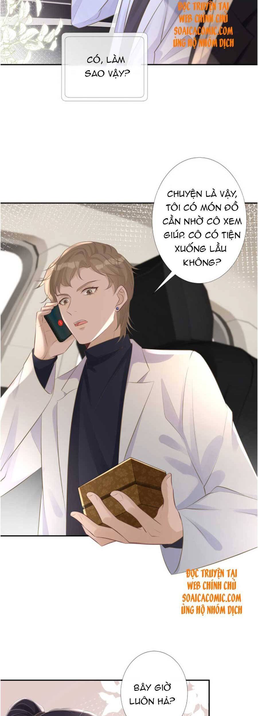 Ôm Khẩn Tiểu Mã Giáp Của Tôi Chap 79 - Next Chap 80