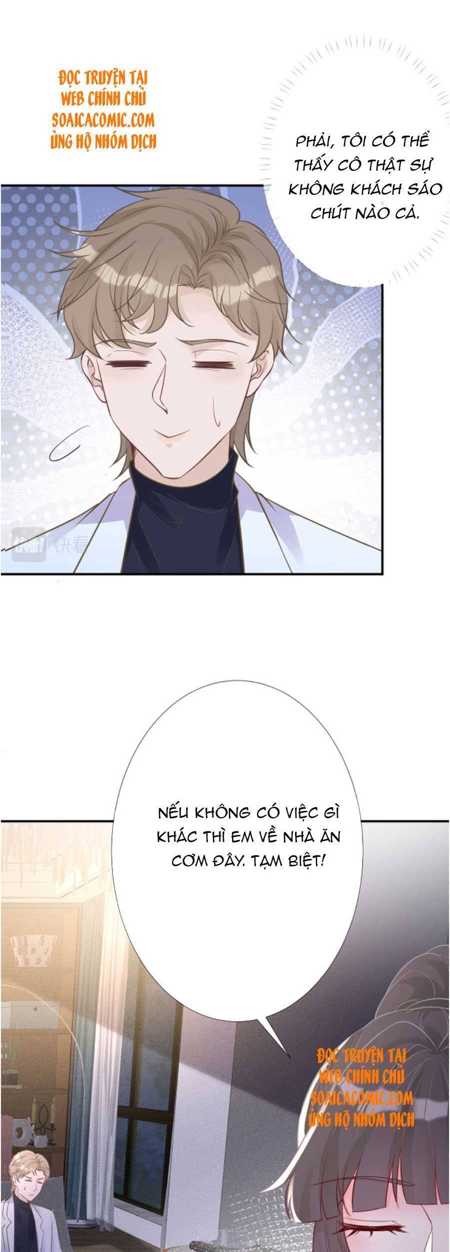 Ôm Khẩn Tiểu Mã Giáp Của Tôi Chap 81 - Next Chap 82