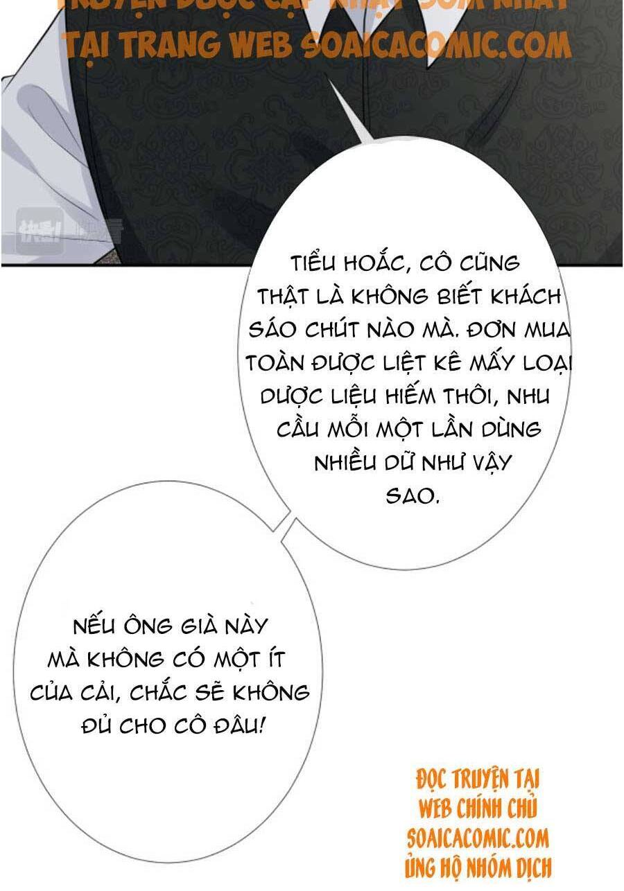 Ôm Khẩn Tiểu Mã Giáp Của Tôi Chap 81 - Next Chap 82