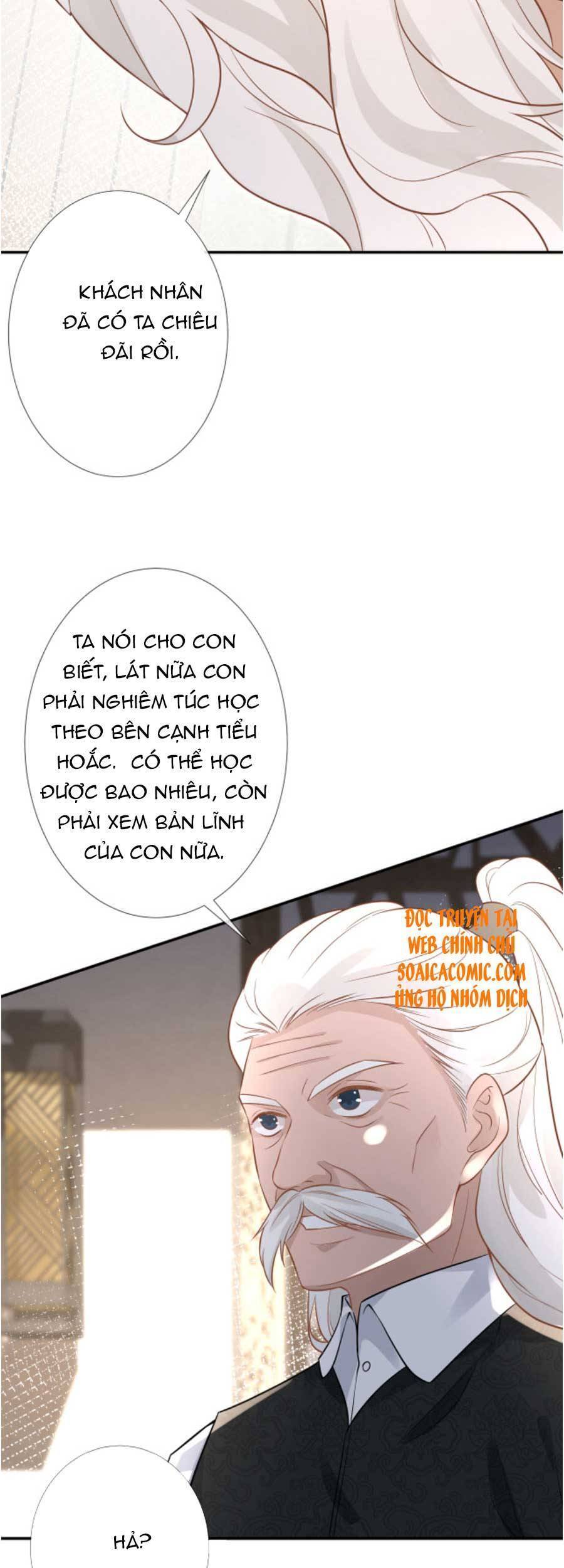 Ôm Khẩn Tiểu Mã Giáp Của Tôi Chap 81 - Next Chap 82