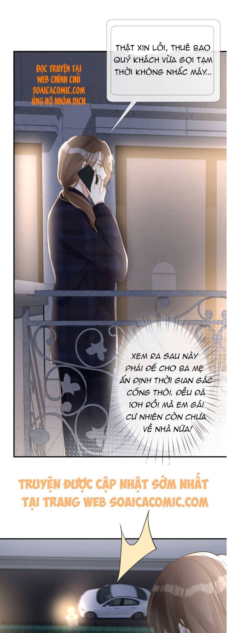 Ôm Khẩn Tiểu Mã Giáp Của Tôi Chap 82 - Next Chap 83