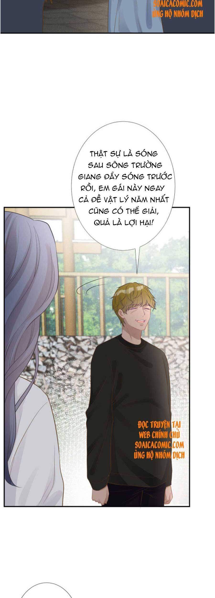 Ôm Khẩn Tiểu Mã Giáp Của Tôi Chap 83 - Next Chap 84