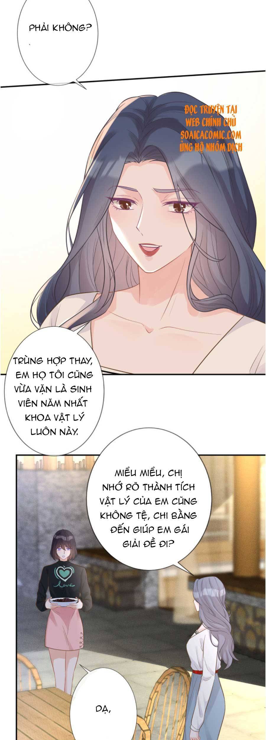 Ôm Khẩn Tiểu Mã Giáp Của Tôi Chap 83 - Next Chap 84