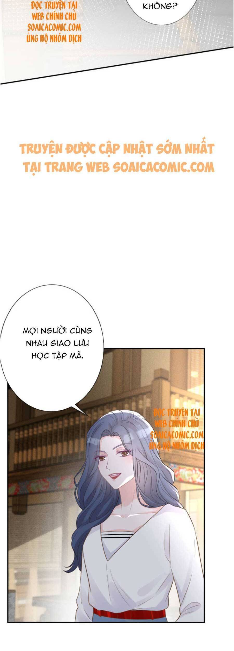 Ôm Khẩn Tiểu Mã Giáp Của Tôi Chap 83 - Next Chap 84