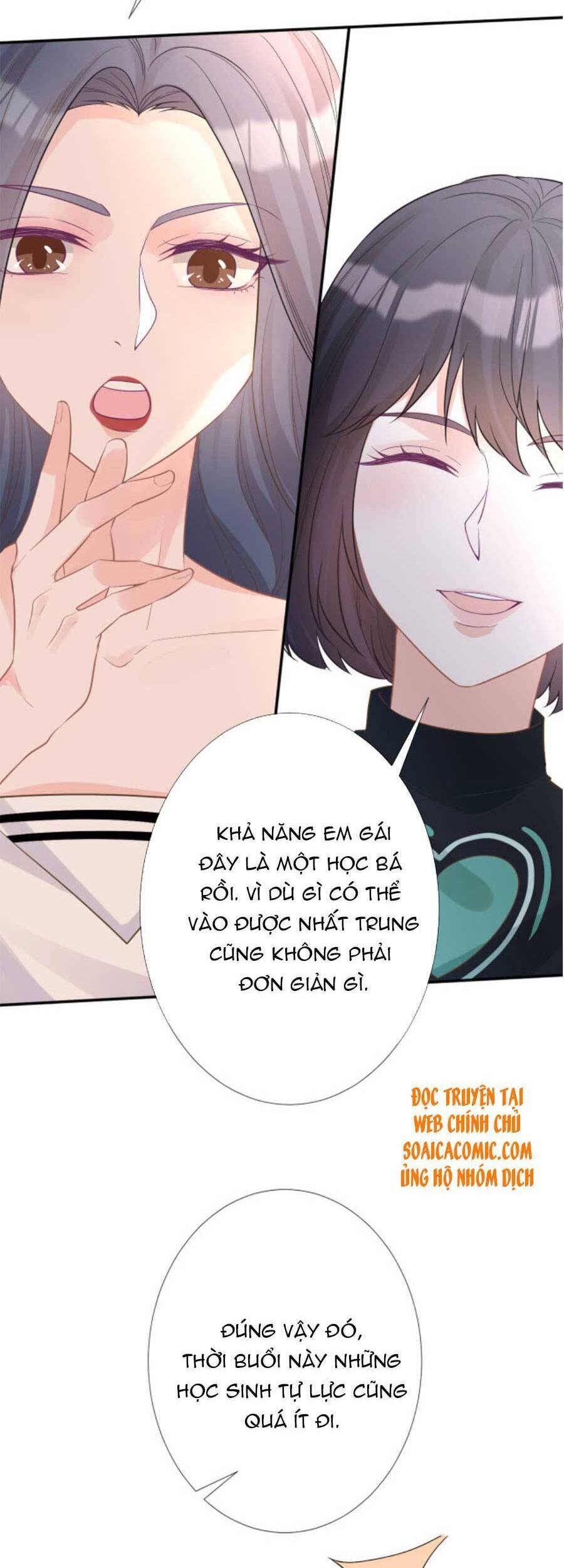 Ôm Khẩn Tiểu Mã Giáp Của Tôi Chap 83 - Next Chap 84