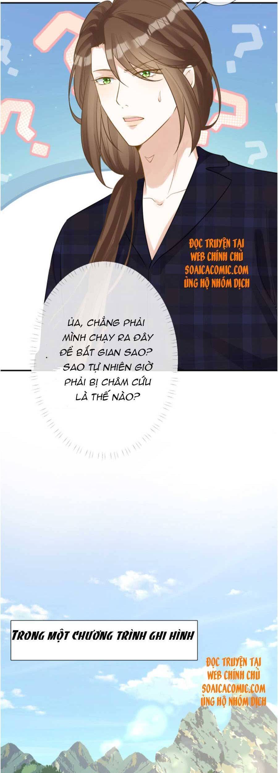 Ôm Khẩn Tiểu Mã Giáp Của Tôi Chap 83 - Next Chap 84