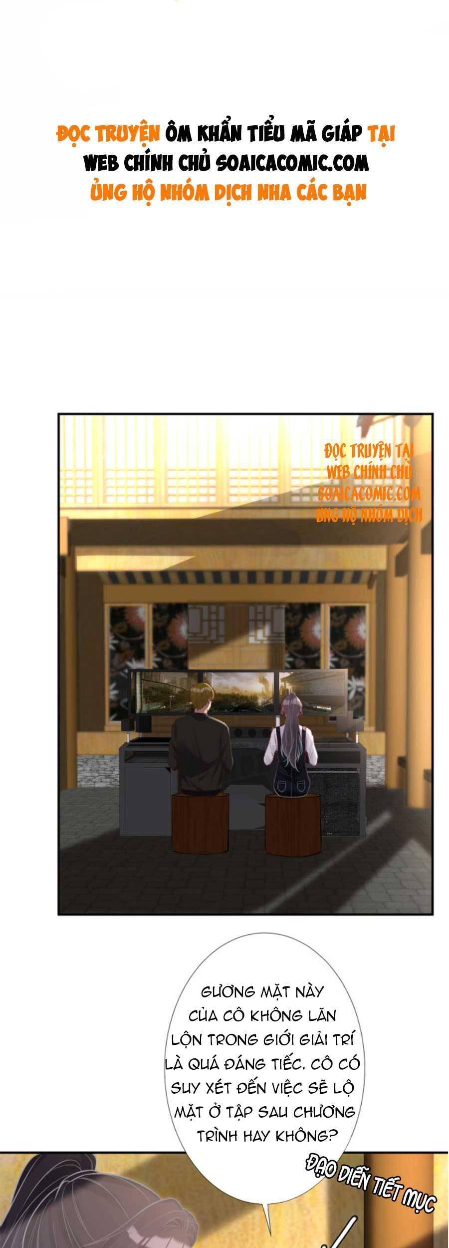 Ôm Khẩn Tiểu Mã Giáp Của Tôi Chap 84 - Next Chap 85