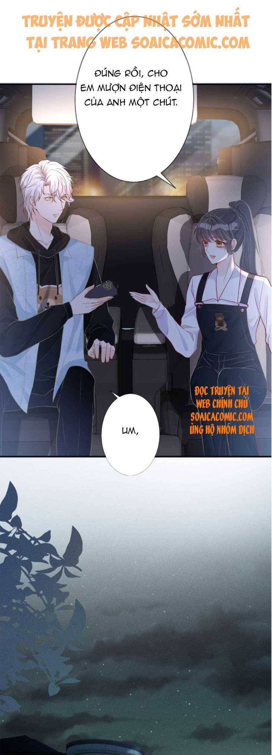 Ôm Khẩn Tiểu Mã Giáp Của Tôi Chap 84 - Next Chap 85