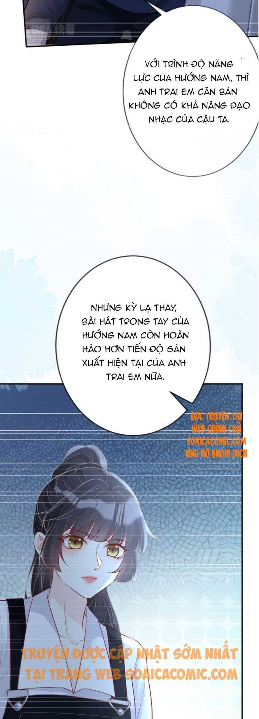 Ôm Khẩn Tiểu Mã Giáp Của Tôi Chap 84 - Next Chap 85