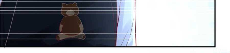 Ôm Khẩn Tiểu Mã Giáp Của Tôi Chap 84 - Next Chap 85