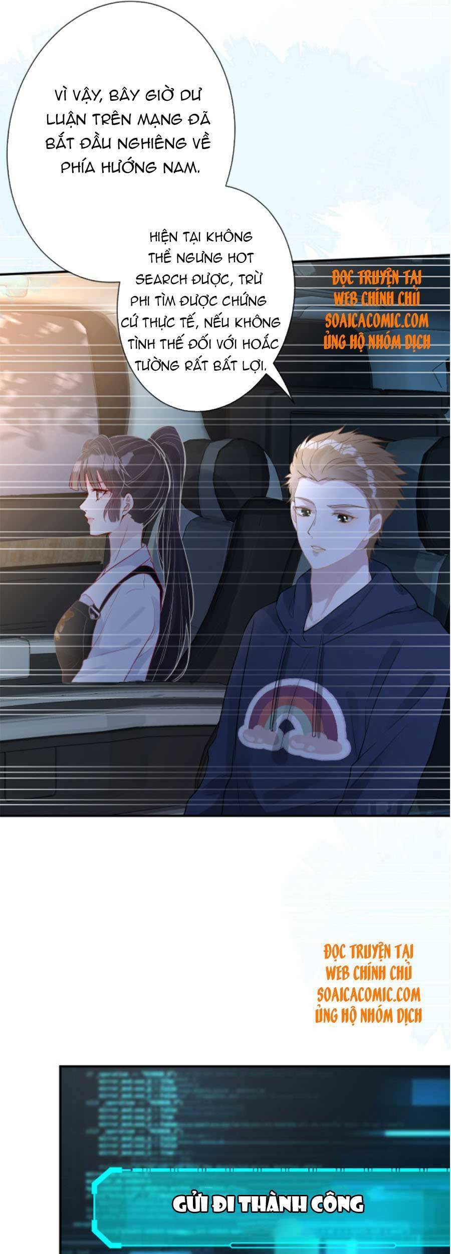 Ôm Khẩn Tiểu Mã Giáp Của Tôi Chap 84 - Next Chap 85