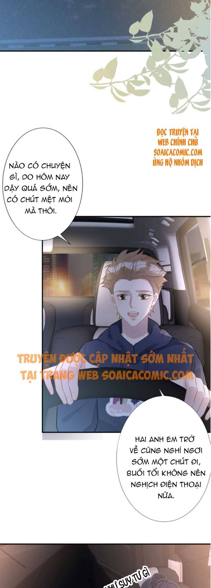 Ôm Khẩn Tiểu Mã Giáp Của Tôi Chap 84 - Next Chap 85