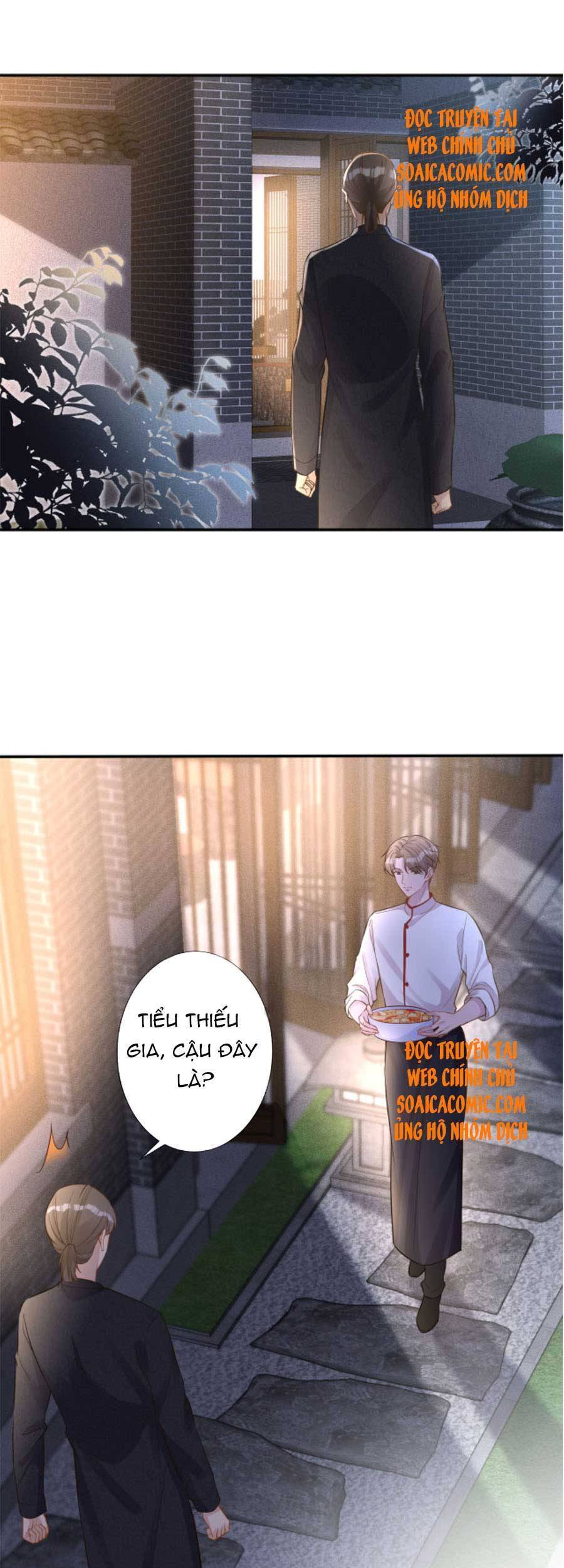 Ôm Khẩn Tiểu Mã Giáp Của Tôi Chap 86 - Next Chap 87