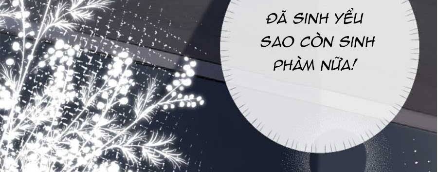 Ôm Khẩn Tiểu Mã Giáp Của Tôi Chap 86 - Next Chap 87