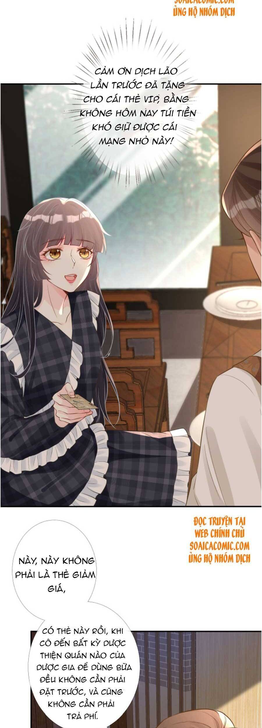 Ôm Khẩn Tiểu Mã Giáp Của Tôi Chap 86 - Next Chap 87