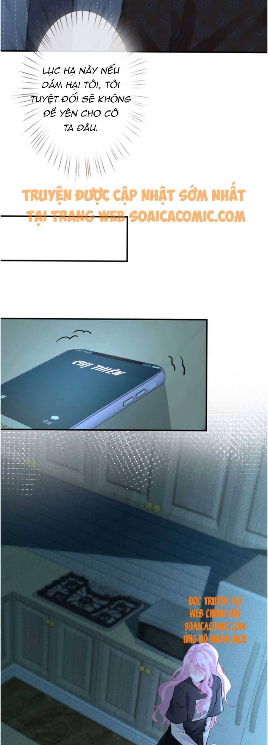 Ôm Khẩn Tiểu Mã Giáp Của Tôi Chap 87 - Next Chap 88