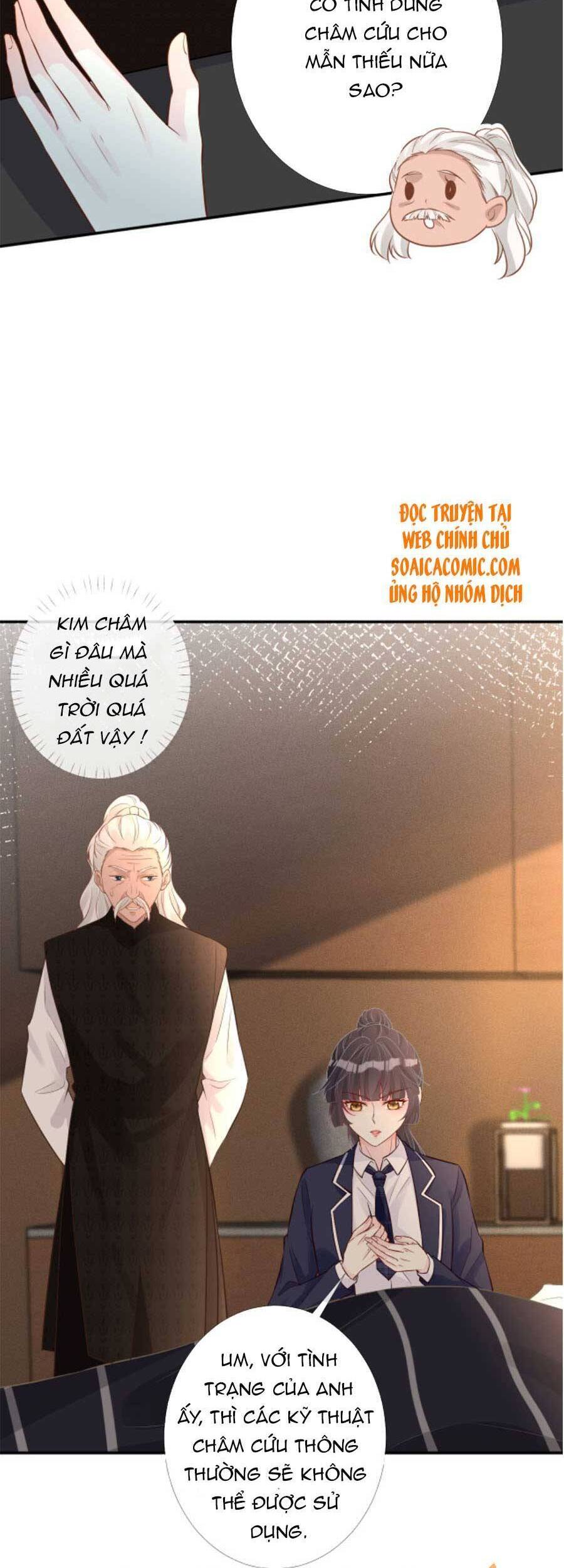 Ôm Khẩn Tiểu Mã Giáp Của Tôi Chap 89 - Next Chap 90