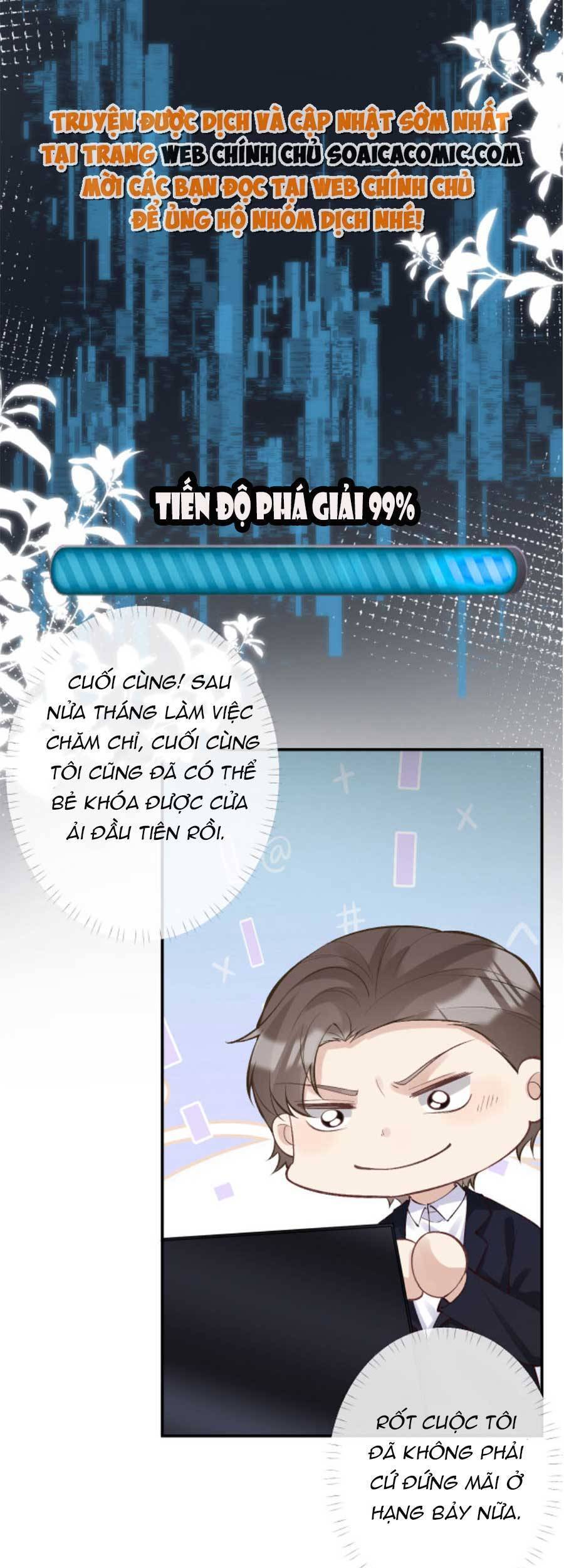 Ôm Khẩn Tiểu Mã Giáp Của Tôi Chap 93 - Next Chap 94