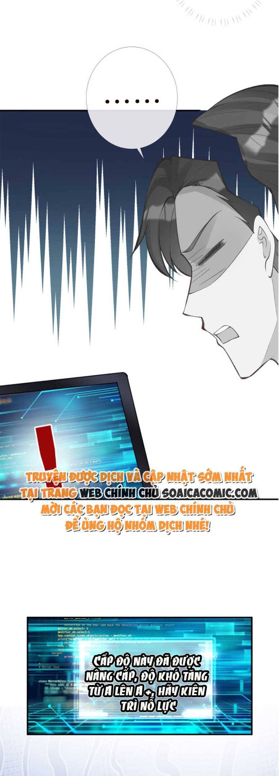 Ôm Khẩn Tiểu Mã Giáp Của Tôi Chap 93 - Next Chap 94