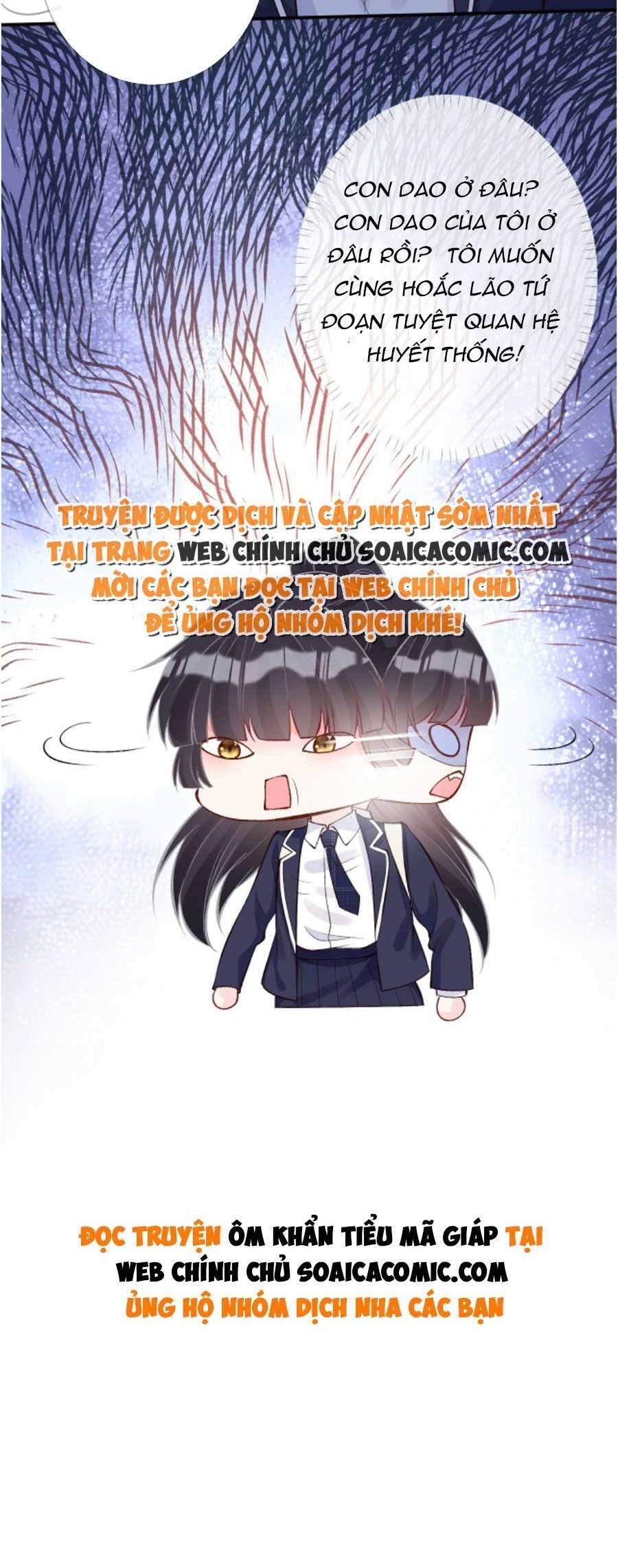 Ôm Khẩn Tiểu Mã Giáp Của Tôi Chap 93 - Next Chap 94