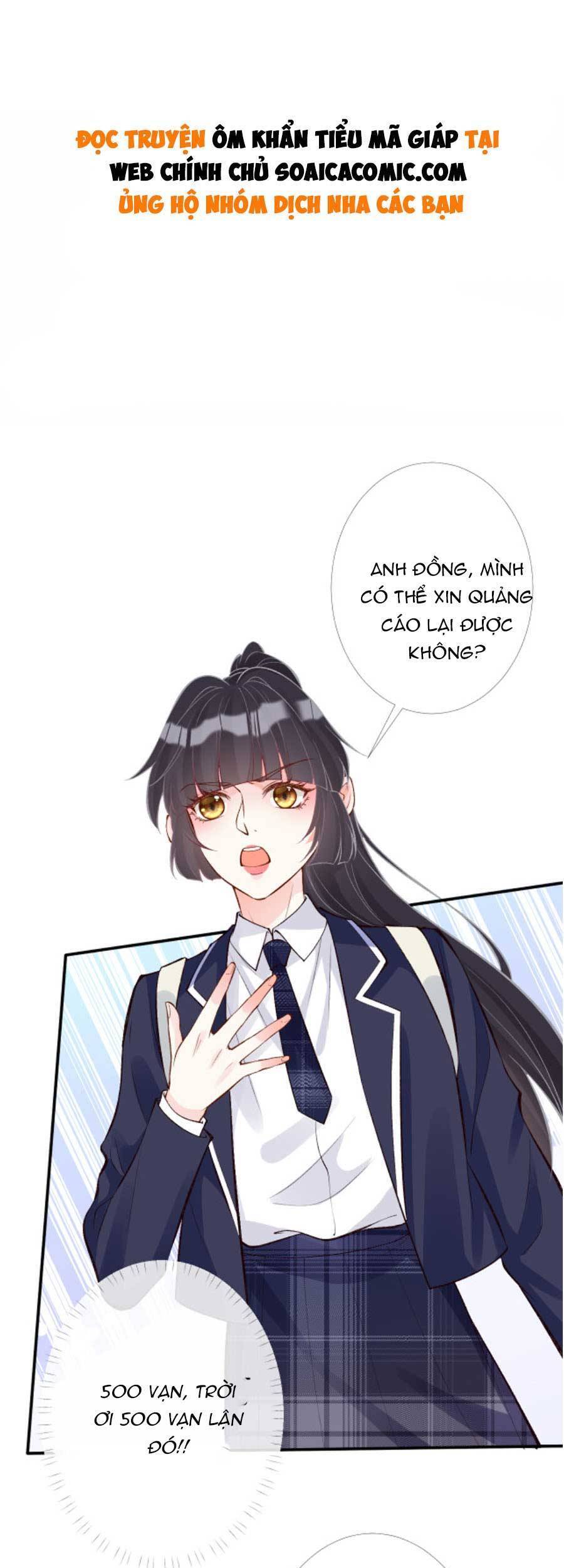 Ôm Khẩn Tiểu Mã Giáp Của Tôi Chap 94 - Next Chap 95