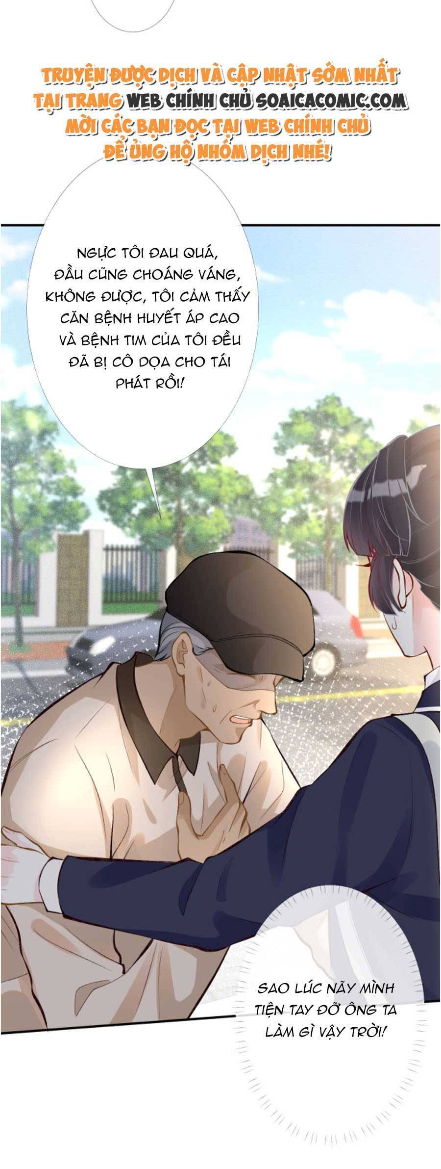 Ôm Khẩn Tiểu Mã Giáp Của Tôi Chap 94 - Next Chap 95