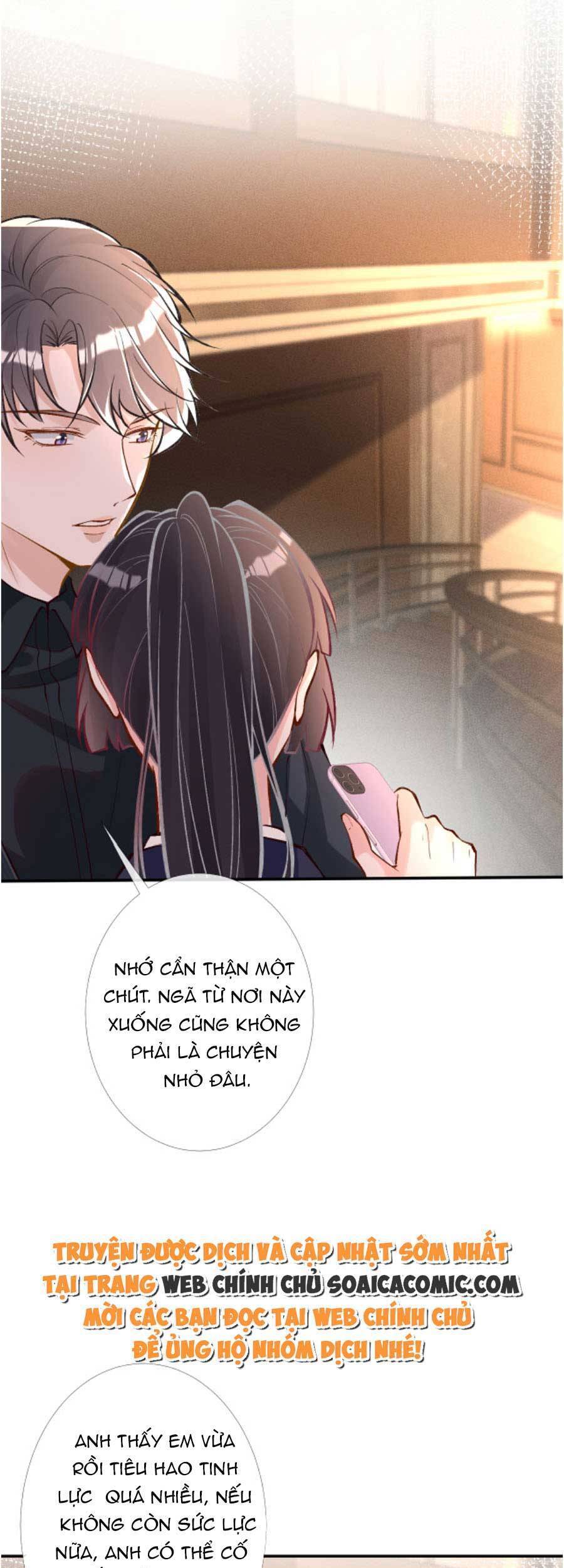 Ôm Khẩn Tiểu Mã Giáp Của Tôi Chap 95 - Next Chap 96