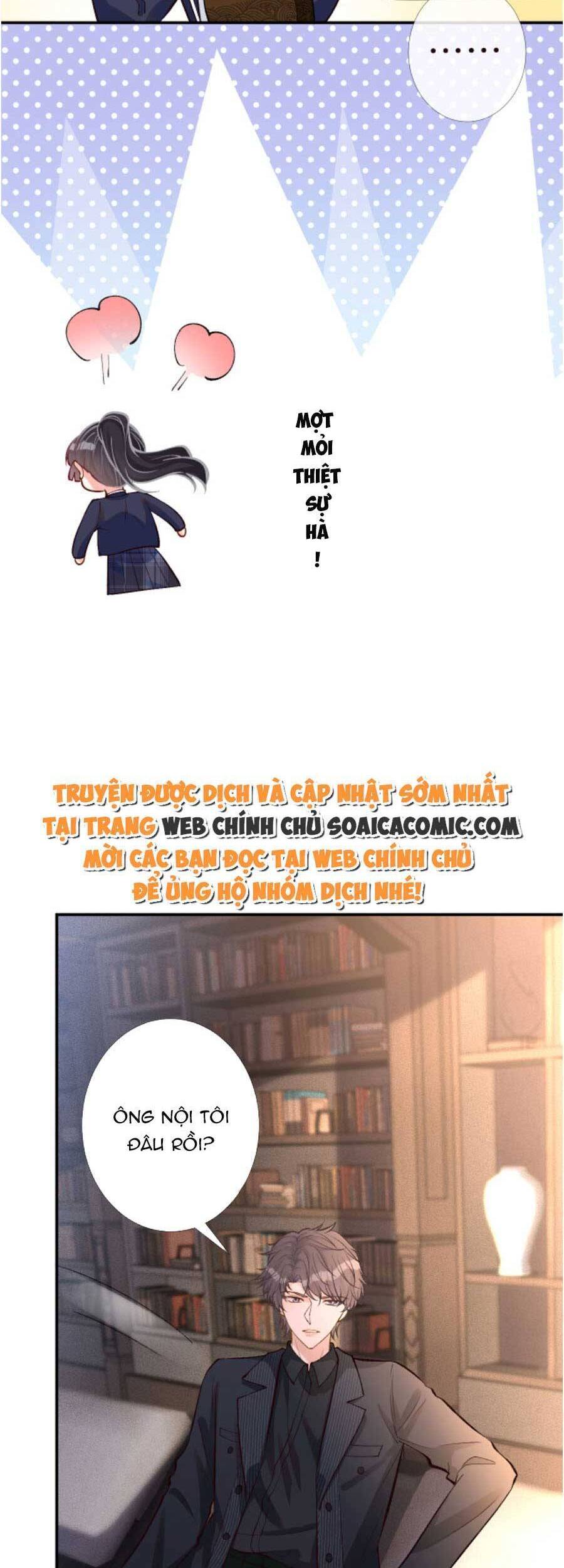 Ôm Khẩn Tiểu Mã Giáp Của Tôi Chap 95 - Next Chap 96