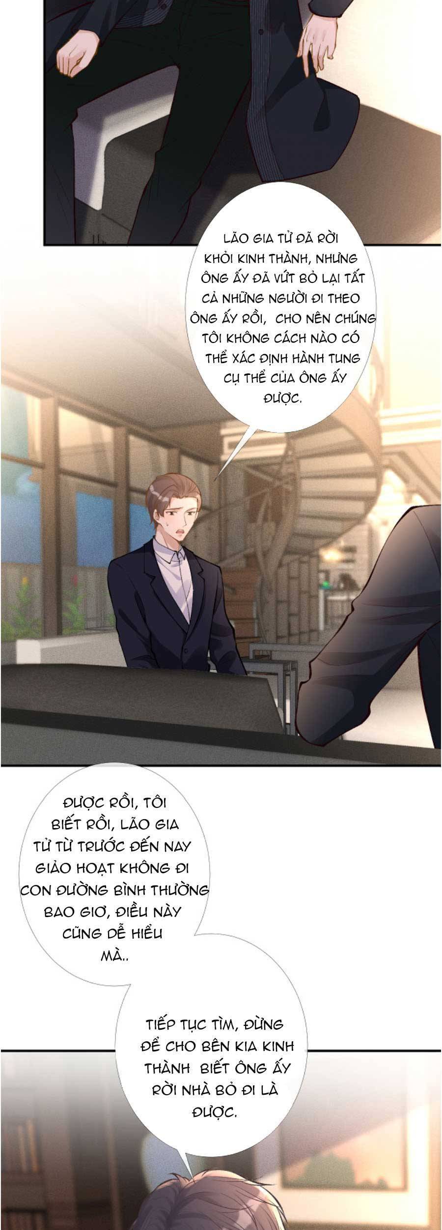 Ôm Khẩn Tiểu Mã Giáp Của Tôi Chap 95 - Next Chap 96