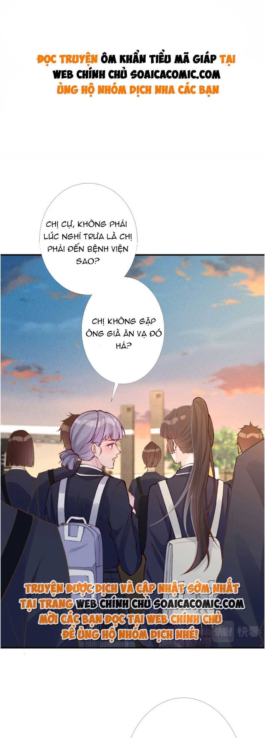 Ôm Khẩn Tiểu Mã Giáp Của Tôi Chap 96 - Next Chap 97