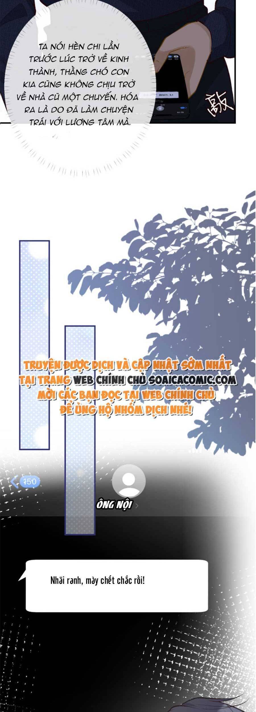 Ôm Khẩn Tiểu Mã Giáp Của Tôi Chap 96 - Next Chap 97