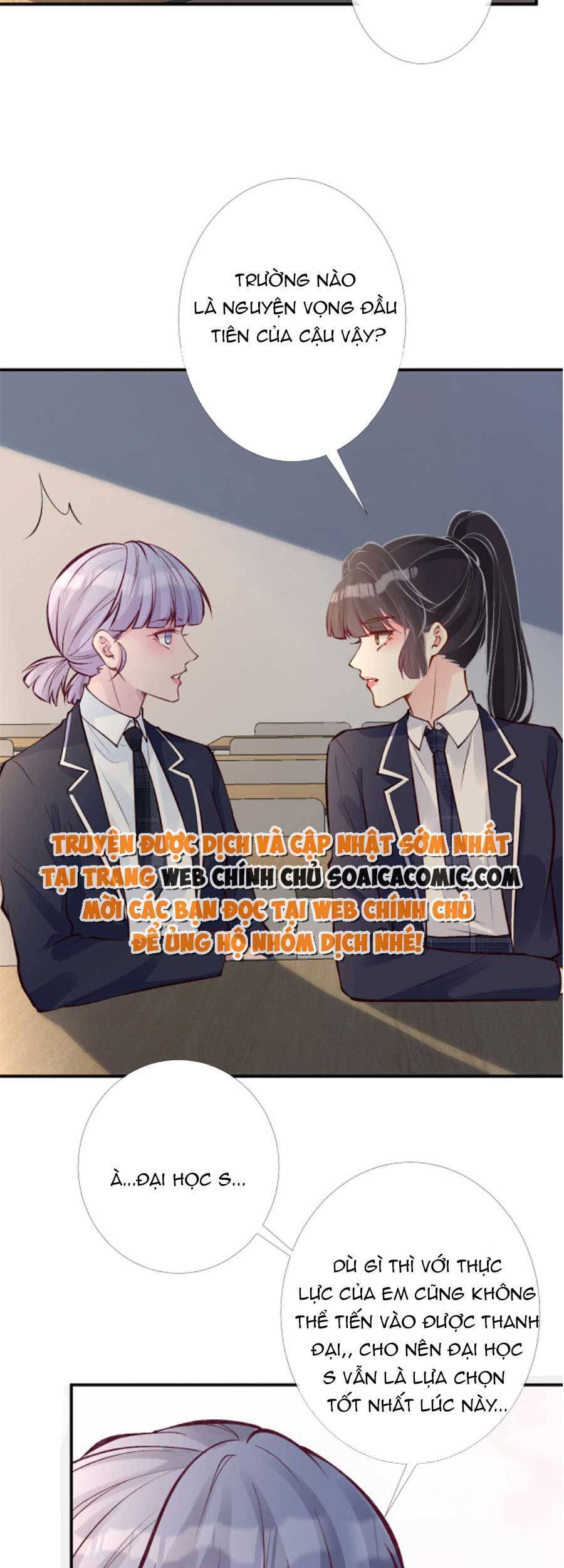 Ôm Khẩn Tiểu Mã Giáp Của Tôi Chap 97 - Next Chap 98