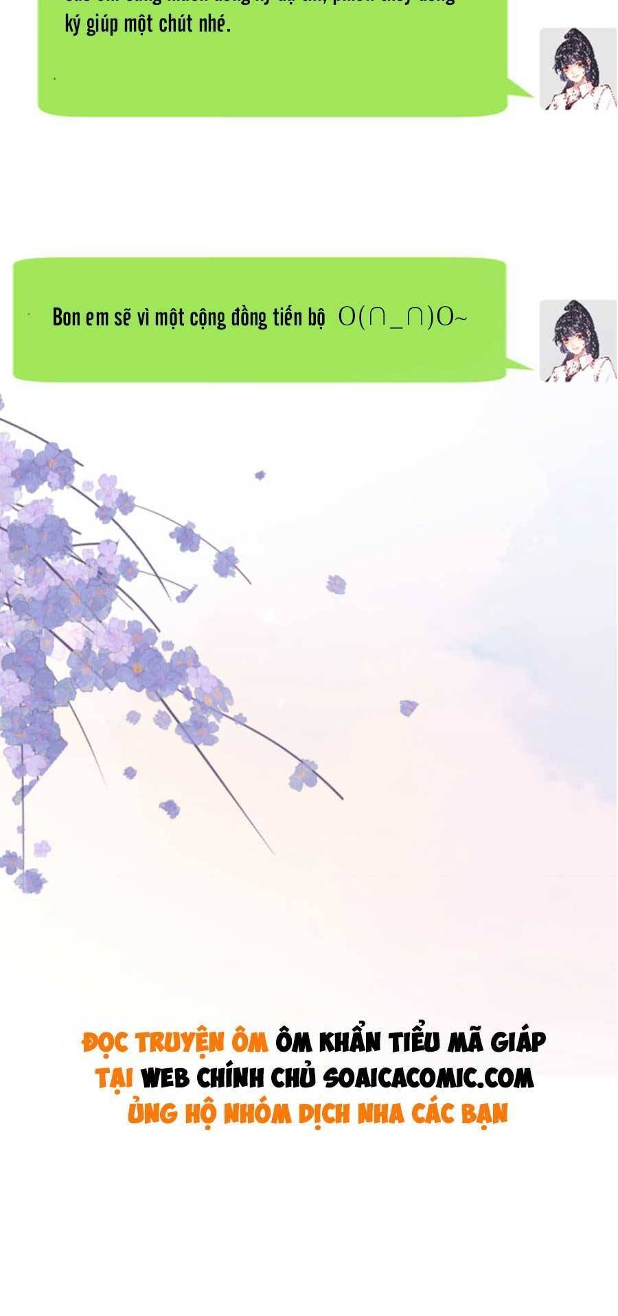 Ôm Khẩn Tiểu Mã Giáp Của Tôi Chap 97 - Next Chap 98