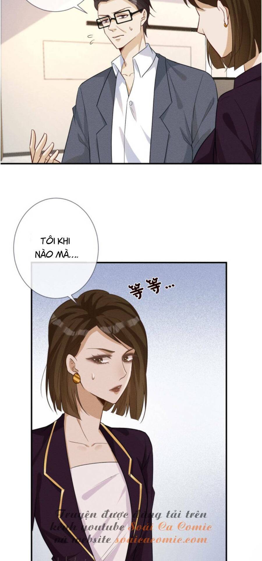 Ôm Khẩn Tiểu Mã Giáp Của Tôi Chap 10 - Next Chap 11